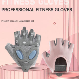 Women's Half-Finger Sports Gloves | Anti-Skid Shock-Absorbing Riding Gloves 5