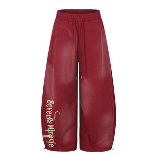 Letter Print Wide Leg Sweatpants | Drawstring Cuff Sporty Dance