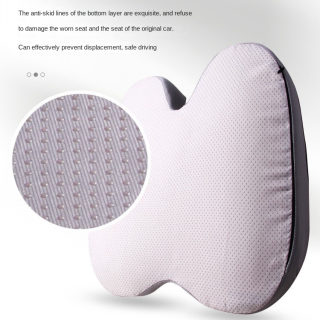 Memory Foam Office Chair Seat Cushion | Desk Butt Pad 2