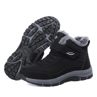 Rubber Sole Anti-Slip Warm Cotton Snow Boots 5