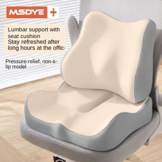 Office Chair Lumbar Support Pillow | Memory Foam Backrest 6