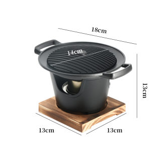 Japanese Style Mini Alcohol Stove BBQ Oven | Desktop Non-Stick Grill
