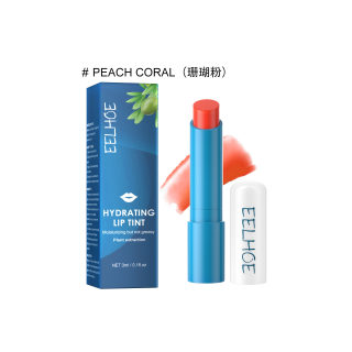 Moisturizing Lip Gloss | Deep Hydrating Lip Repair 3