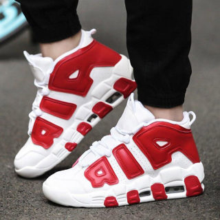 Men's High-Top Basketball Sneakers