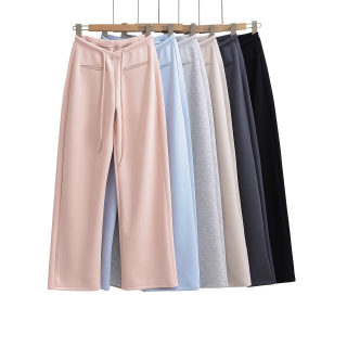 Loose Straight Wide Leg Pants | Sporty Casual