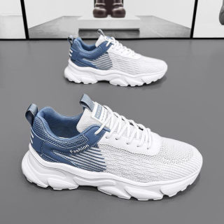 Men's Breathable Mesh Sneakers | Summer Running Leisure Height-Increasing 2