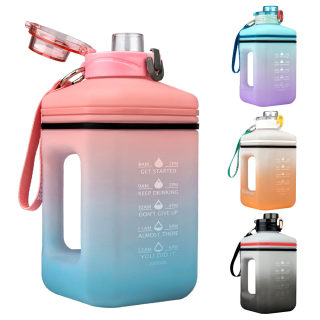 2.2L Heat & Drop Resistant Sports Water Bottle | Frosted Gradient 2