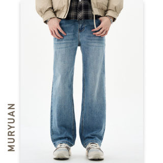 Men's Loose Straight Denim Pants | Brand Style
