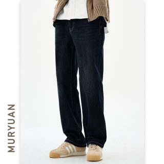 Men's Slim Fit Elastic Denim Jeans