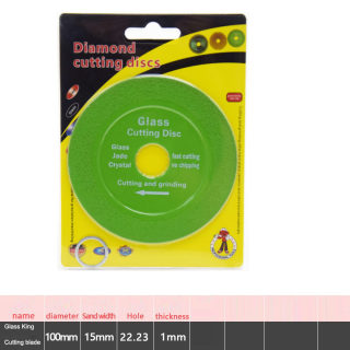 Diamond Glass Cutting Blade | Ultra-Thin Ceramic Saw Blade for Wine Bottles & Jade 3