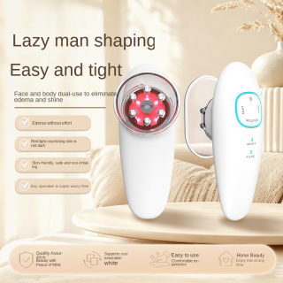 Electric EMS Body Shaping Device | Vacuum Cupping Slimming
