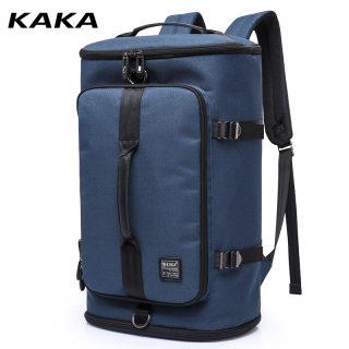 Men's Large Capacity Multi-Function Computer Backpack | Travel Shoulder Bag 3