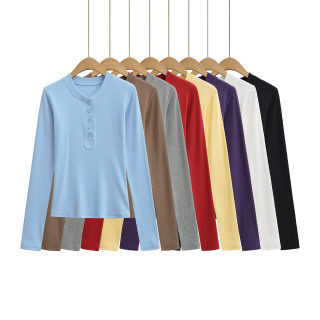 Long Sleeve Elastic Slim Fit T-Shirt