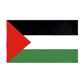 World Flags | Various Countries 90x150cm Polyester Flag