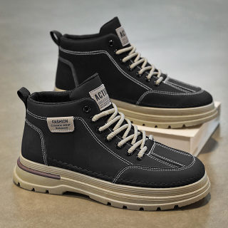 Men's Trendy Martin Boots | Casual Workwear Short Boots 2