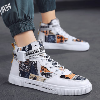 Men's Black High-Top Sneakers | Trendy Sports Shoes for Teens 2