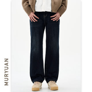 Men's Slim Fit Elastic Denim Jeans 2