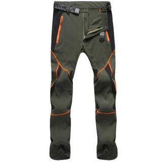 Men's Summer Windproof Hiking Pants, Panel Detailing 4