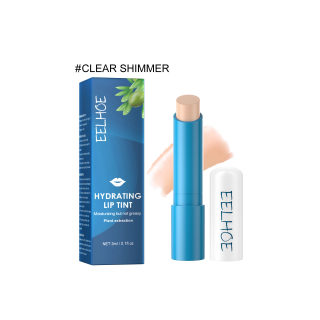 Moisturizing Lip Gloss | Deep Hydrating Lip Repair 4