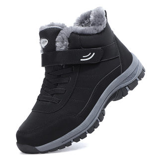 Rubber Sole Anti-Slip Warm Cotton Snow Boots 4