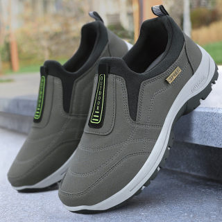 Men's Outdoor Casual Sports Hiking Shoes 2