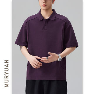 Stylish Streetwear Polo Shirt for Men | Short Sleeve Solid Color Knit 2