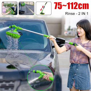 2-in-1 Car Wash Mop Mitt with Long Handle | Chenille Microfiber Extension Brush, 75-112cm