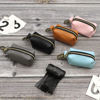 Portable Dog Waste Bag Holder | Pet Poop Bag Dispenser