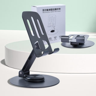 Phone holder — alloy 360-degree rotating desktop stand for livestreaming 2