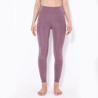 Women's Vertical-Texture High-Waist Yoga Pants 3
