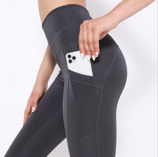 Women's Vertical-Texture High-Waist Yoga Pants 4