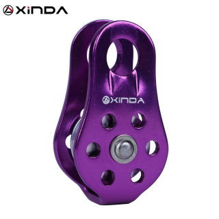 XINDA Rock Climbing Pulley | Fixed Sideplate Outdoor Survival Hauling Gear