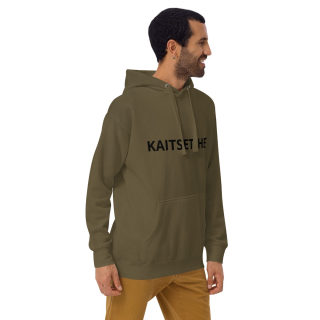 Unisex Hoodie KAITSETAHE 17