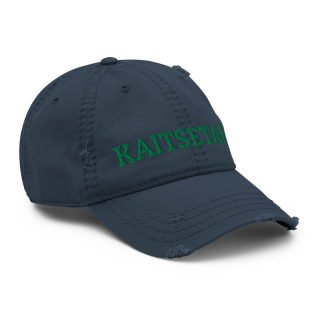 Distressed Dad Hat KAITSETAHE 13