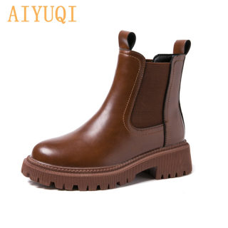 AIYUQI Women's Genuine Leather Chelsea Boots | Retro Martin Ankle Boots
