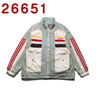 High-Quality Heavyweight Washed Patchwork Denim Jacket 6