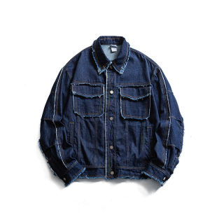 Washed Raw Edge Casual Denim Jacket | Men's & Couples